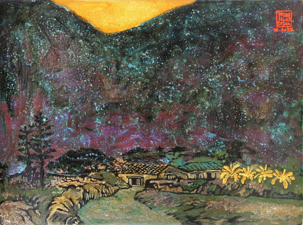 DƯỚI CHÂN NÚI | Sơn mài | 30 x 40 cm | 2021