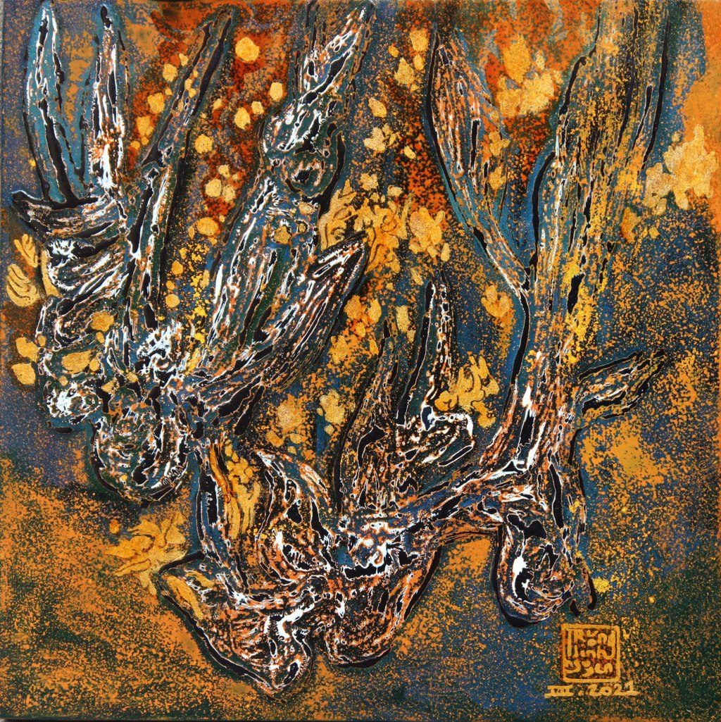HOA ĐẤT II | Sơn mài | 30 x 30 cm | 2021
