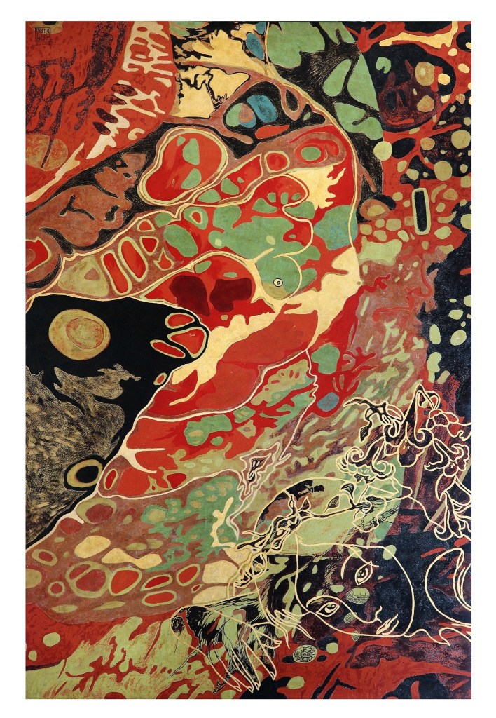 HỖN MANG I | Sơn mài | 150 x 100 cm | 2014