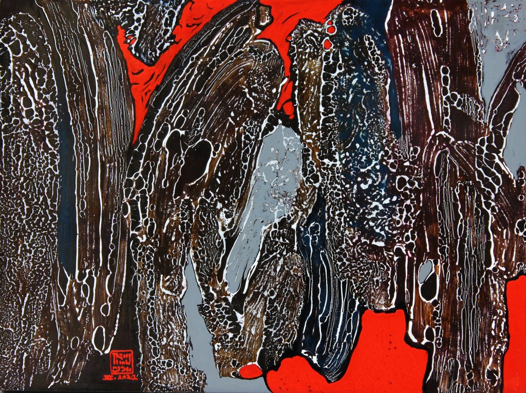 RỪNG ĐÊM | Sơn mài | 30 x 40 cm | 2021